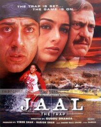 دانلود فیلم هندی Jaal: The Trap 2003399246-925451969