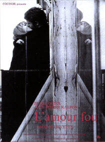 دانلود فیلم Mad Love 1969398809-1668157624