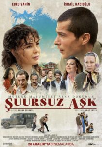 دانلود فیلم Suursuz Ask 2019398756-860639990