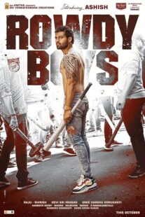 دانلود فیلم هندی Rowdy Boys 2022400032-2077831725