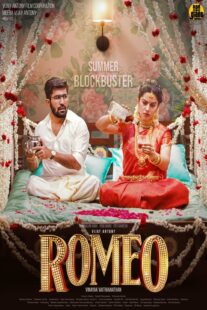 دانلود فیلم هندی Romeo 2024398819-2078000101