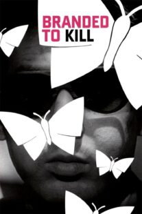 دانلود فیلم Branded to Kill 1967397411-229010255