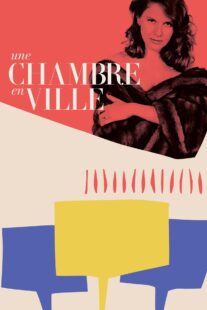 دانلود فیلم une chambre en ville 1982398129-214686548