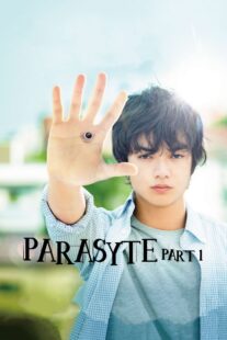 دانلود فیلم Parasyte: Part 1 2014397930-1317337033