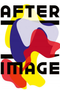 دانلود فیلم Afterimage 2016399180-273007373