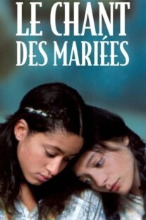 دانلود فیلم The Wedding Song 2008398416-1557932328
