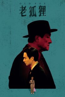 دانلود فیلم Old Fox 2023399566-73193034