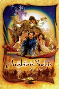 دانلود سریال Arabian Nights398790-1260277259