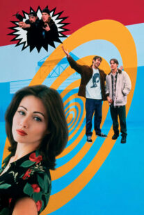 دانلود فیلم Mallrats 1995398311-786066635