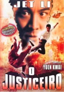 دانلود فیلم My Father is a Hero 1995402936-1788911636