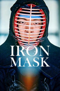 دانلود فیلم کره‌ای Iron Mask 2023401047-868368400