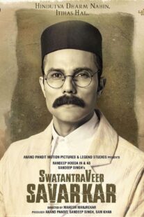 دانلود فیلم هندی Swatantra Veer Savarkar 2024400514-1551920820