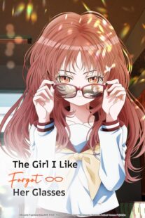 دانلود انیمه The Girl I Like Forgot Her Glasses401604-493942087