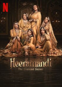 دانلود سریال هندی Heeramandi The Diamond Bazaar400496-156383278