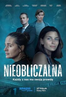 دانلود فیلم Unpredictable 2024400901-1375901108