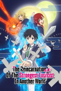 دانلود انیمه Saikyou Onmyouji no Isekai Tenseiki401775-1112488271