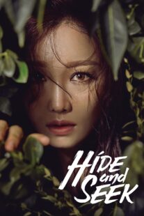 دانلود سریال کره‌ای Hide and Seek400954-1687463743