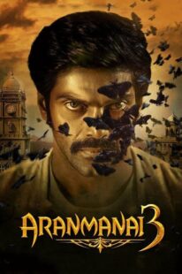 دانلود فیلم هندی Aranmanai 3 2021402921-1196064187