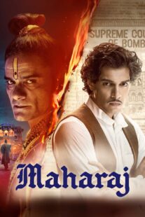 دانلود فیلم هندی Maharaj 2024402905-171941072