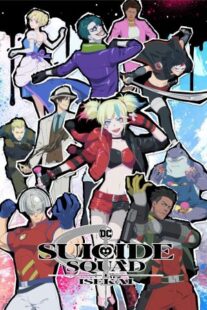 دانلود انیمه Suicide Squad Isekai403126-1687340910