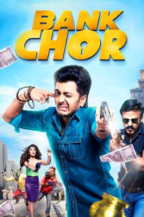 دانلود فیلم هندی Bank Chor 2017401540-820651479