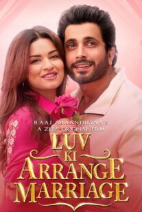 دانلود فیلم هندی Luv Ki Arrange Marriage 2024402882-423406559
