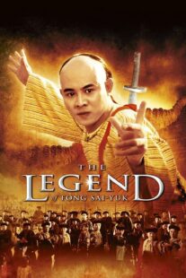 دانلود فیلم The Legend 1993404807-946294135