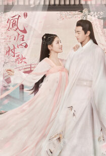 دانلود سریال Feng Gui Si Shi Ge (The Legend of Jin Yan)405867-1673060120