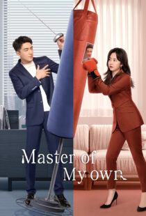 دانلود سریال Master of My Own404479-901221762