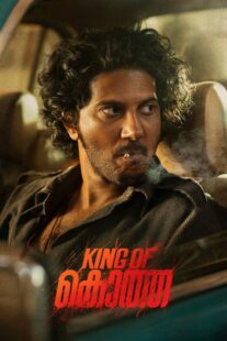دانلود فیلم هندی King of Kotha 2023405186-1997550960
