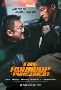 دانلود فیلم کره‌ای The Roundup: Punishment 2024403659-189994812