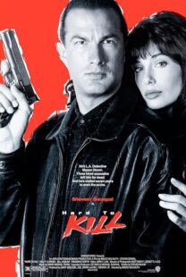 دانلود فیلم Hard to Kill 1990404250-1528381209