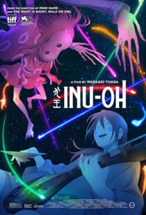 دانلود انیمه Inu-oh 2021404717-263745320