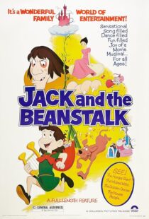 دانلود انیمیشن Jack and the Beanstalk 1974405199-287073563