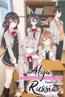 دانلود انیمه Alya Sometimes Hides Her Feelings in Russian404431-807996597