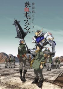 دانلود انیمه Mobile Suit Gundam: Iron-Blooded Orphans403780-618260705