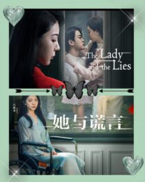 دانلود سریال The Lady and the Lies405363-1344513719