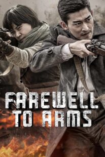 دانلود سریال Farewell to Arms403942-1119732681
