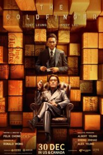 دانلود فیلم The Goldfinger 2023406018-407692693