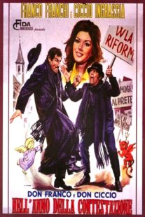 دانلود فیلم Don Franco e Don Ciccio nell’anno della contestazione 1970405577-1780779036