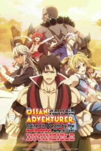 دانلود انیمه The Ossan Newbie Adventurer, Trained to Death by the Most Powerful Party, Became Invincible406385-558844534