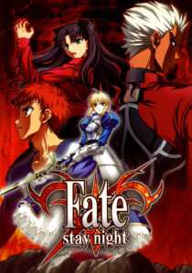 دانلود انیمه Fate/stay night406549-1113647971