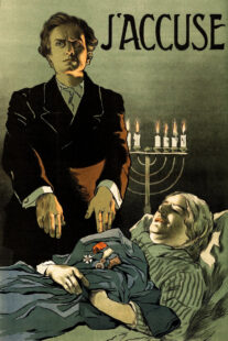 دانلود فیلم J’accuse! 1919408595-2043414167