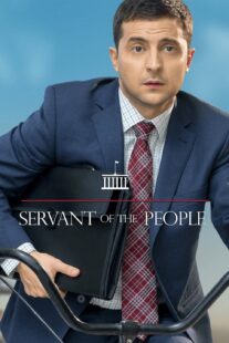 دانلود سریال Servant of the People406577-940636687