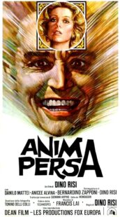 دانلود فیلم The Forbidden Room 1977407559-261620836