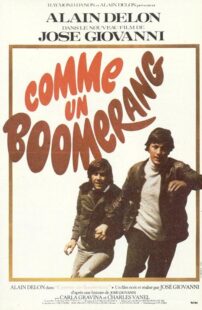 دانلود فیلم Boomerang 1976407972-370853781