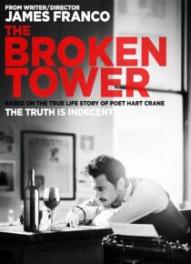 دانلود فیلم The Broken Tower 2011408501-241119263