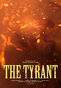 دانلود سریال کره‌ای The Tyrant407281-1649551654