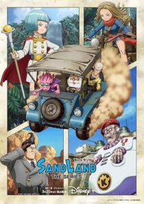 دانلود انیمه Sand Land: The Series407572-548313402