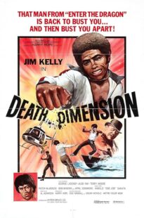 دانلود فیلم Death Dimension 1978407633-26744632